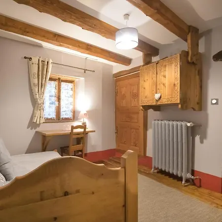 Bed & Breakfast Au Coeur Des Alpes 3*